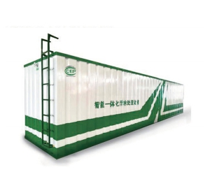 南京集装箱一体化污水处理设备