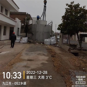 台州大型组合式净水设备