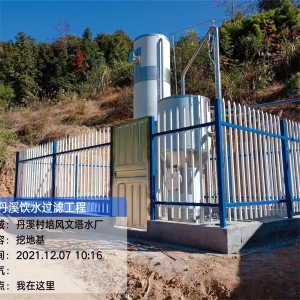 台州全自动一体化净水设备