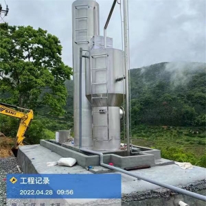 乐山碳钢一体化净水设备