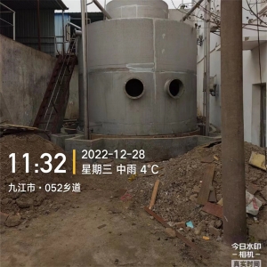 锦州mbr膜一体化净水设备